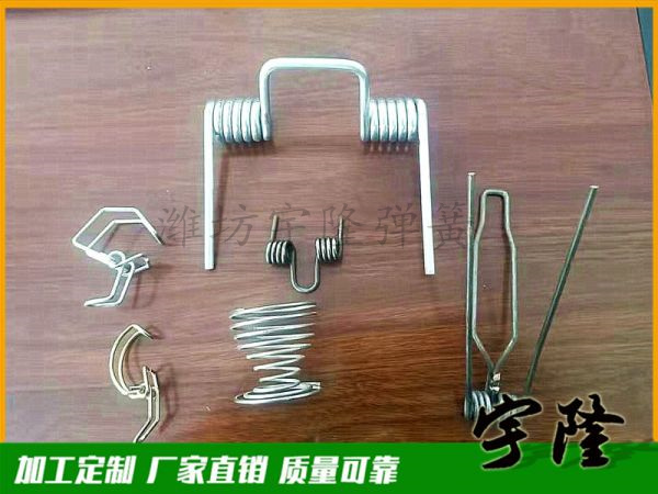 定制各种弹簧