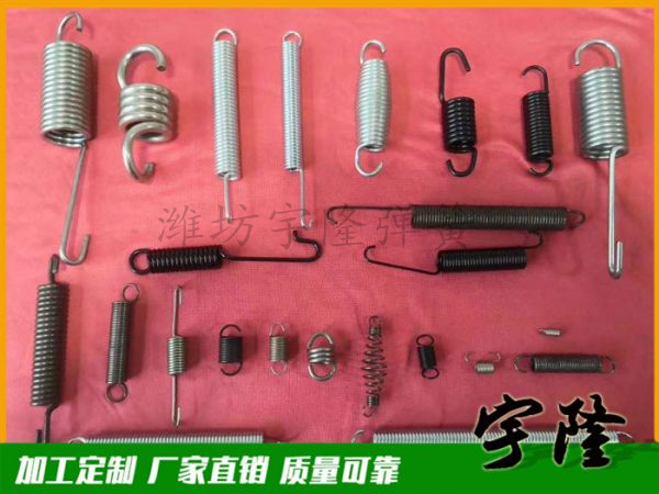 定制各类弹簧
