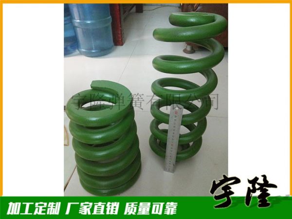 矿山机械弹簧
