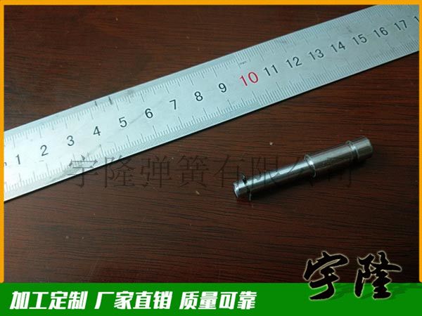 标准件轴销