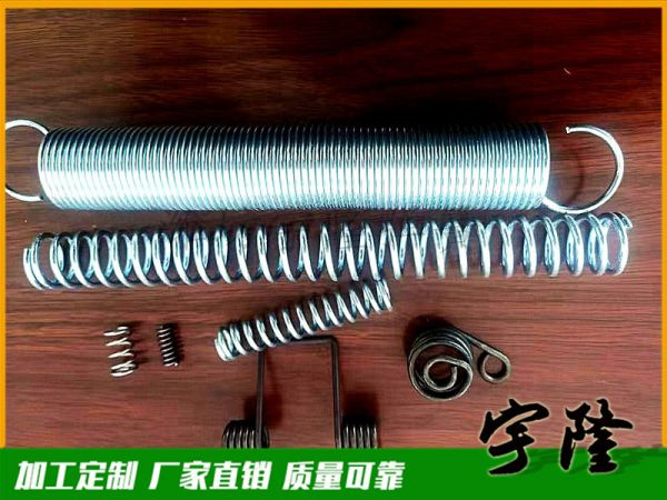 定制各种弹簧